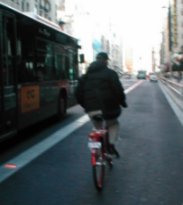ciclismourbano.org